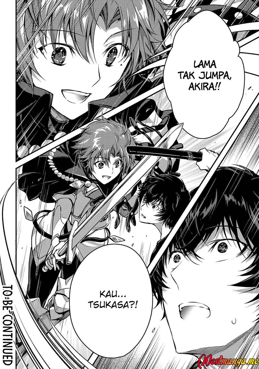 Assassin de Aru Ore no Sutetasu ga Yuusha Yori mo Akiraka ni Tsuyoi Nodaga Chap 36 - Next Chap 37
