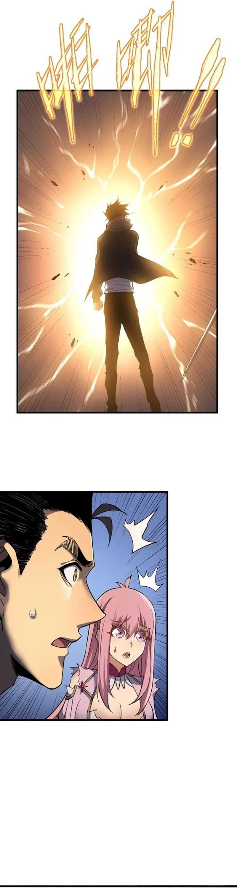 The Lord of the Wheel of Destiny Chap 14 - Next Chap 15