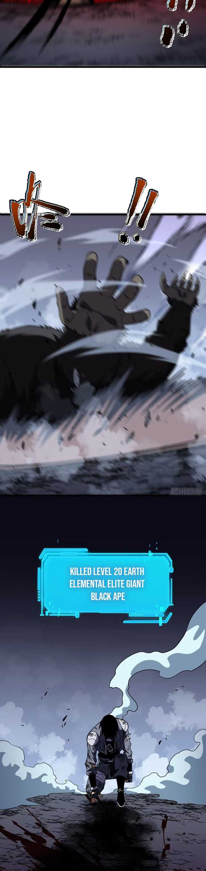 The Lord of the Wheel of Destiny Chap 27 - Next Chap 28