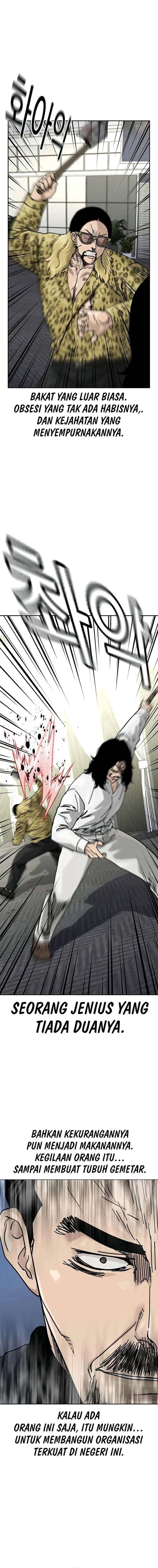 To Not Die Chap 198 - Next Chap 199