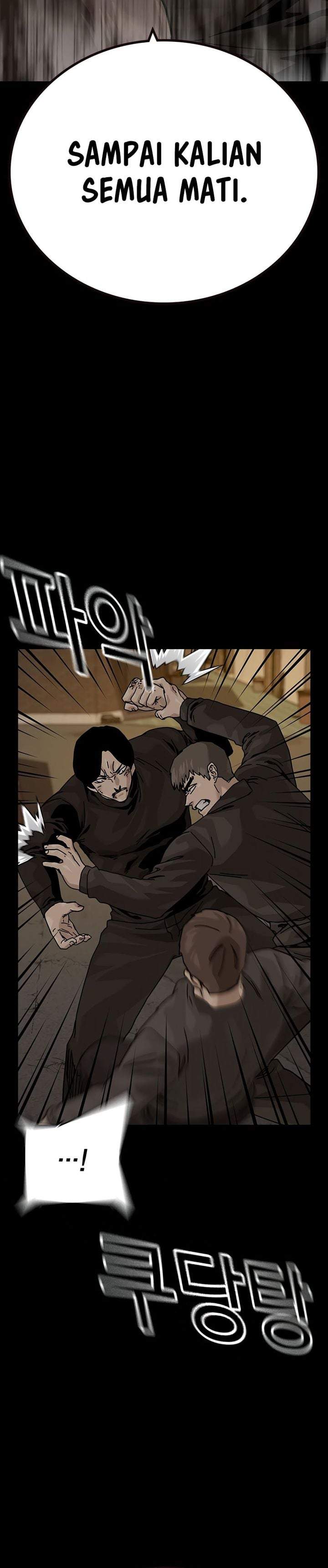 To Not Die Chap 217 - Next Chap 218