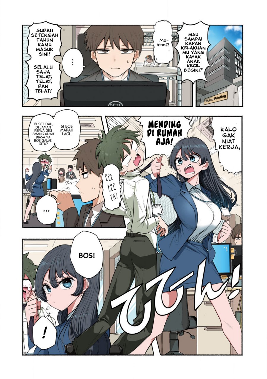 Shachou to Sake to Hoshi Chap 1 - Next Chap 2