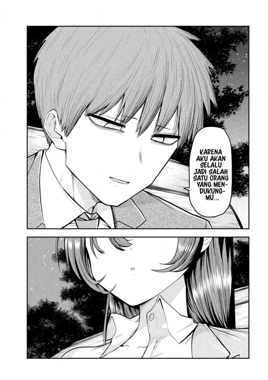 Shachou to Sake to Hoshi Chap 1 - Next Chap 2