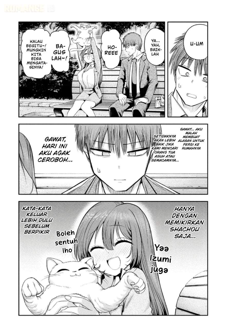 Shachou to Sake to Hoshi Chap 12 - Next Chap 13