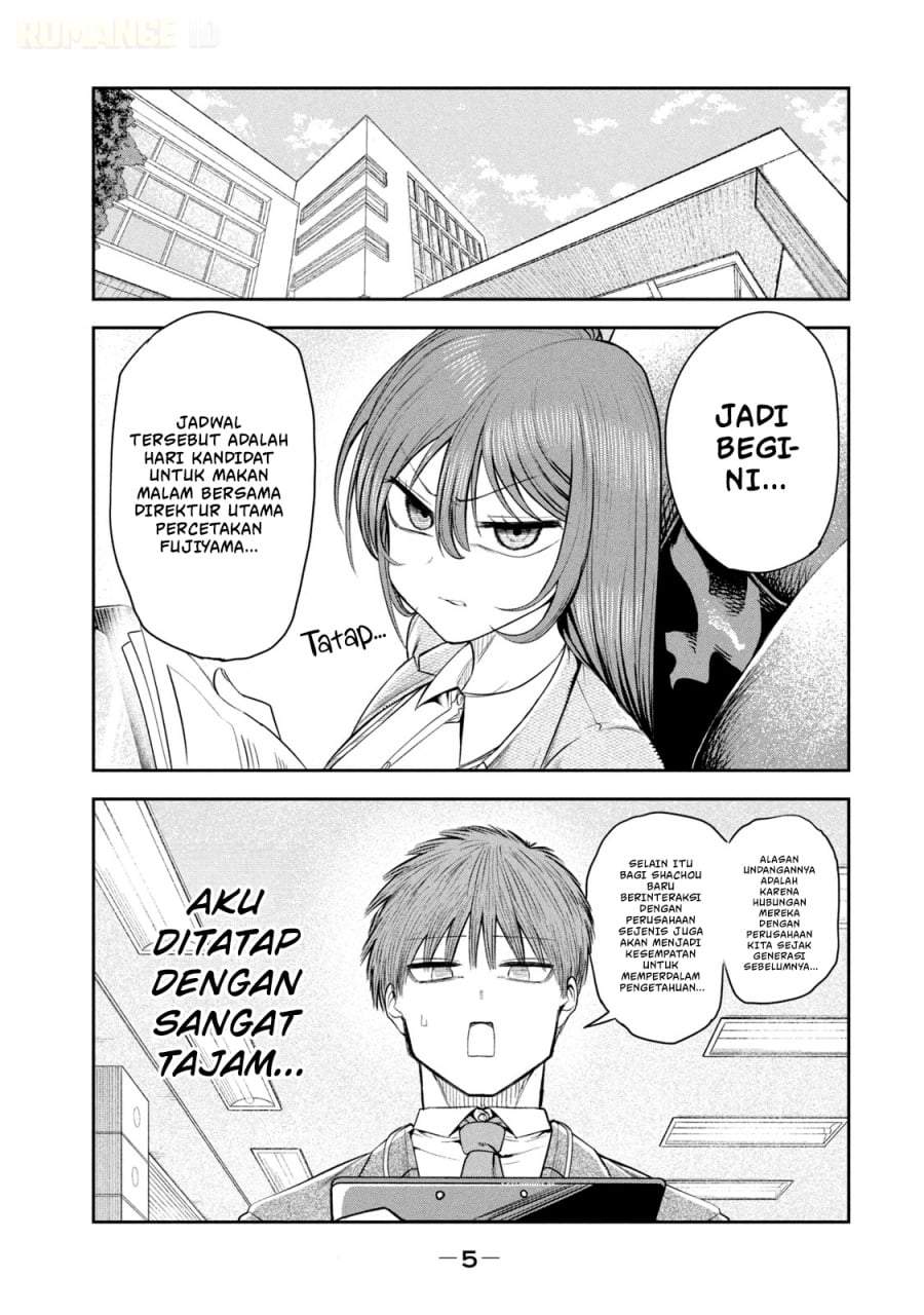 Shachou to Sake to Hoshi Chap 15 - Next Chap 16