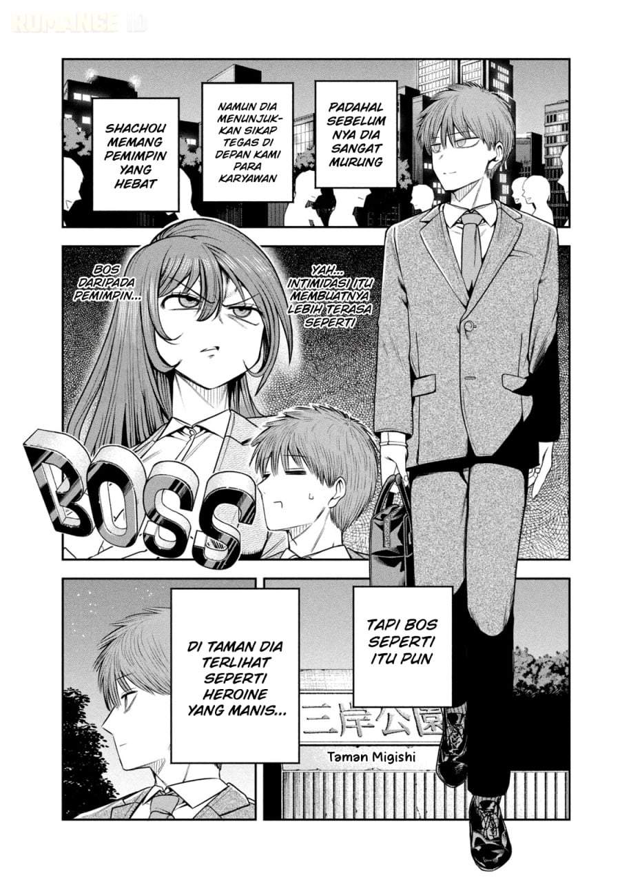Shachou to Sake to Hoshi Chap 15 - Next Chap 16
