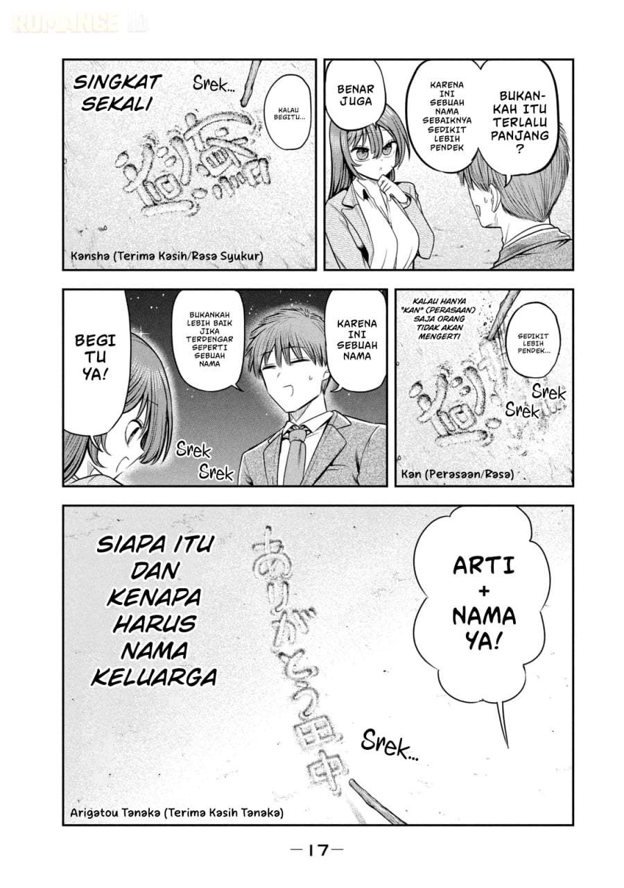 Shachou to Sake to Hoshi Chap 15 - Next Chap 16