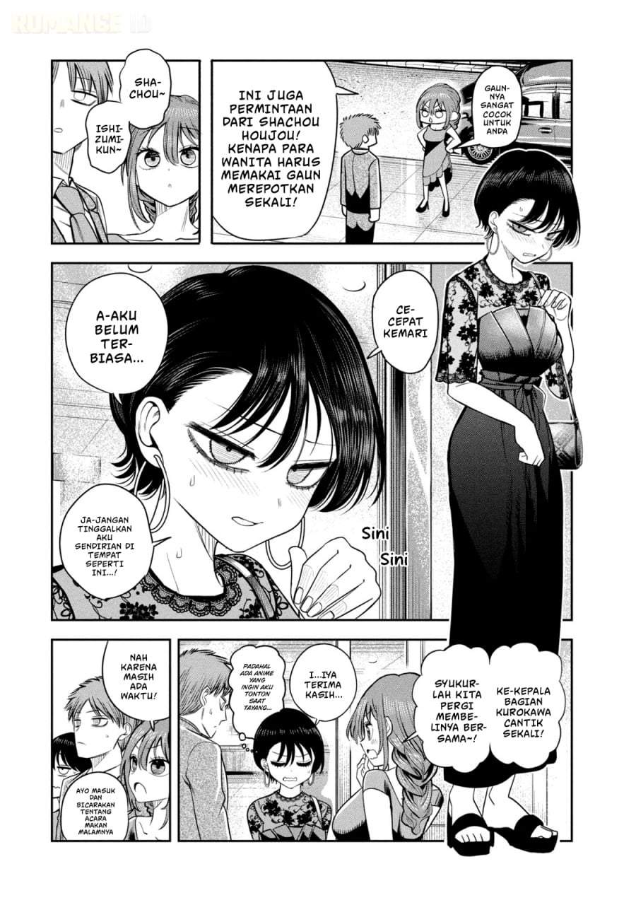 Shachou to Sake to Hoshi Chap 16 - Next Chap 17