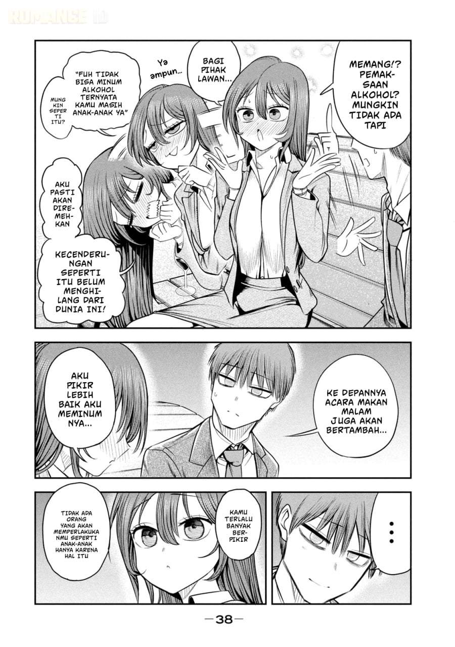 Shachou to Sake to Hoshi Chap 16 - Next Chap 17