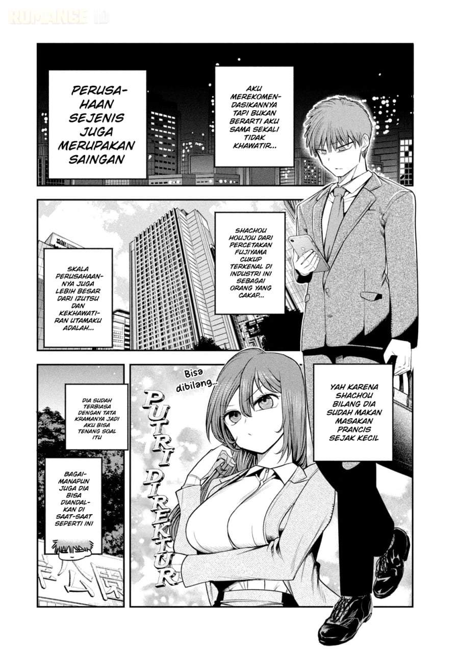 Shachou to Sake to Hoshi Chap 16 - Next Chap 17