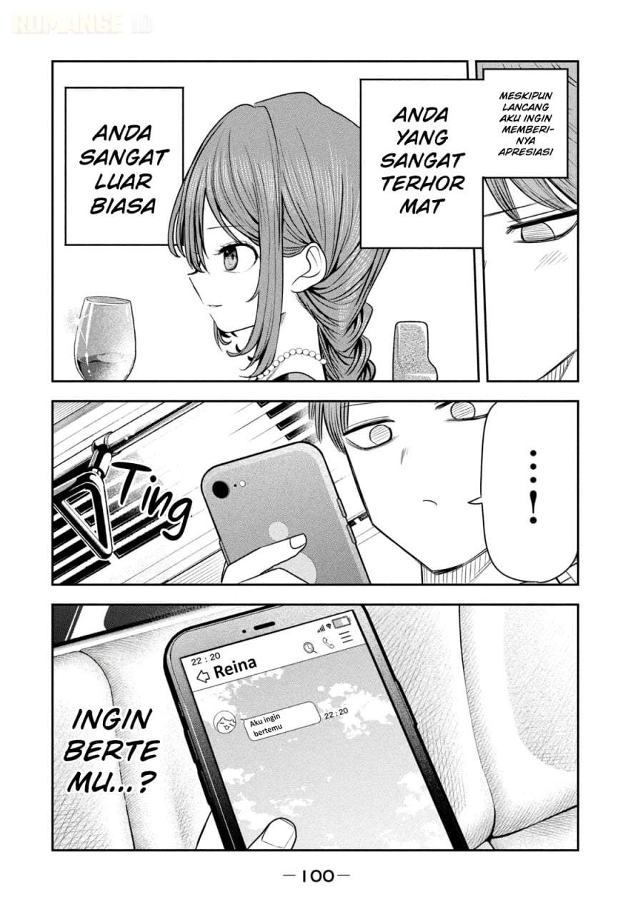 Shachou to Sake to Hoshi Chap 19 - Next Chap 20