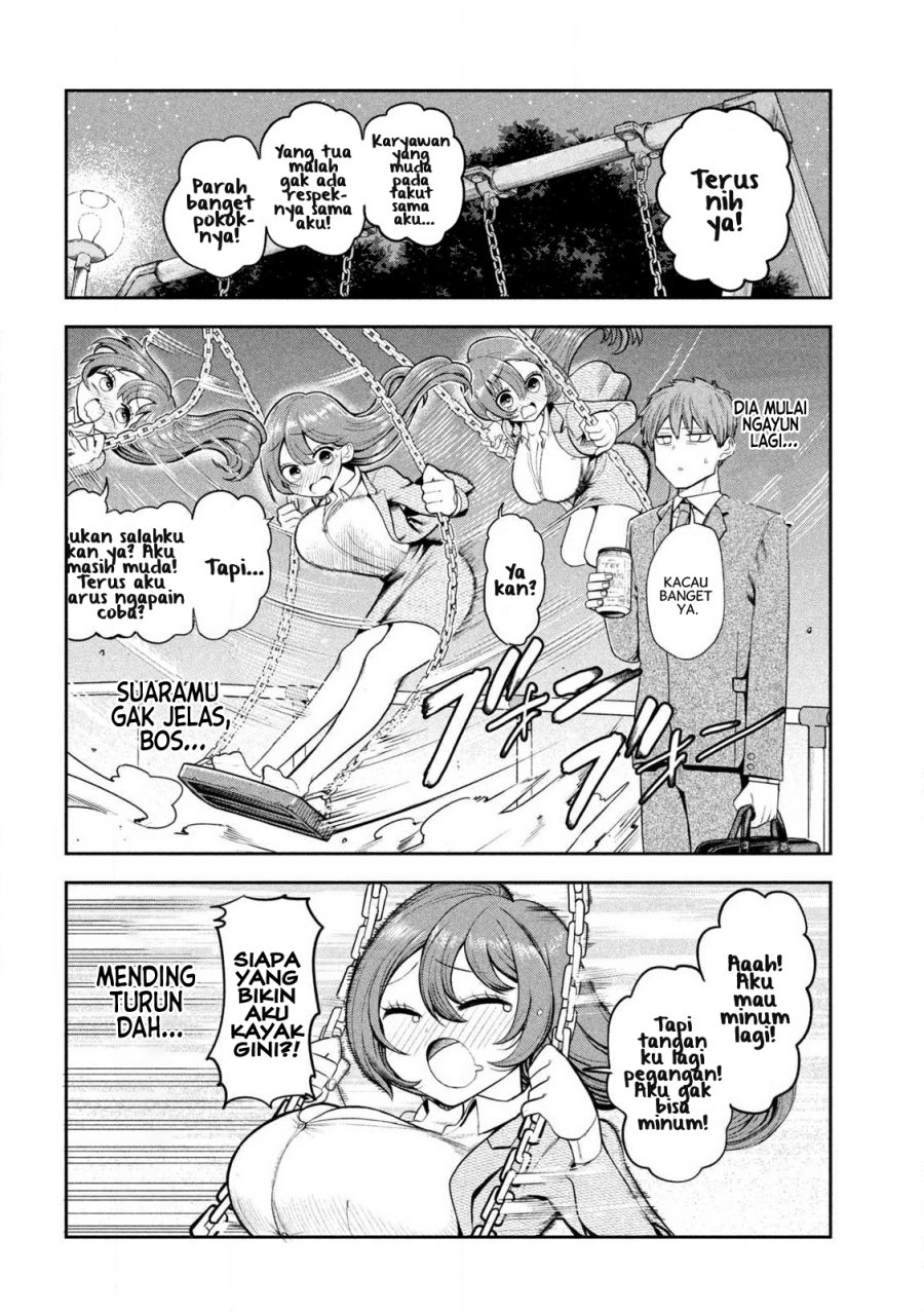 Shachou to Sake to Hoshi Chap 2 - Next Chap 3