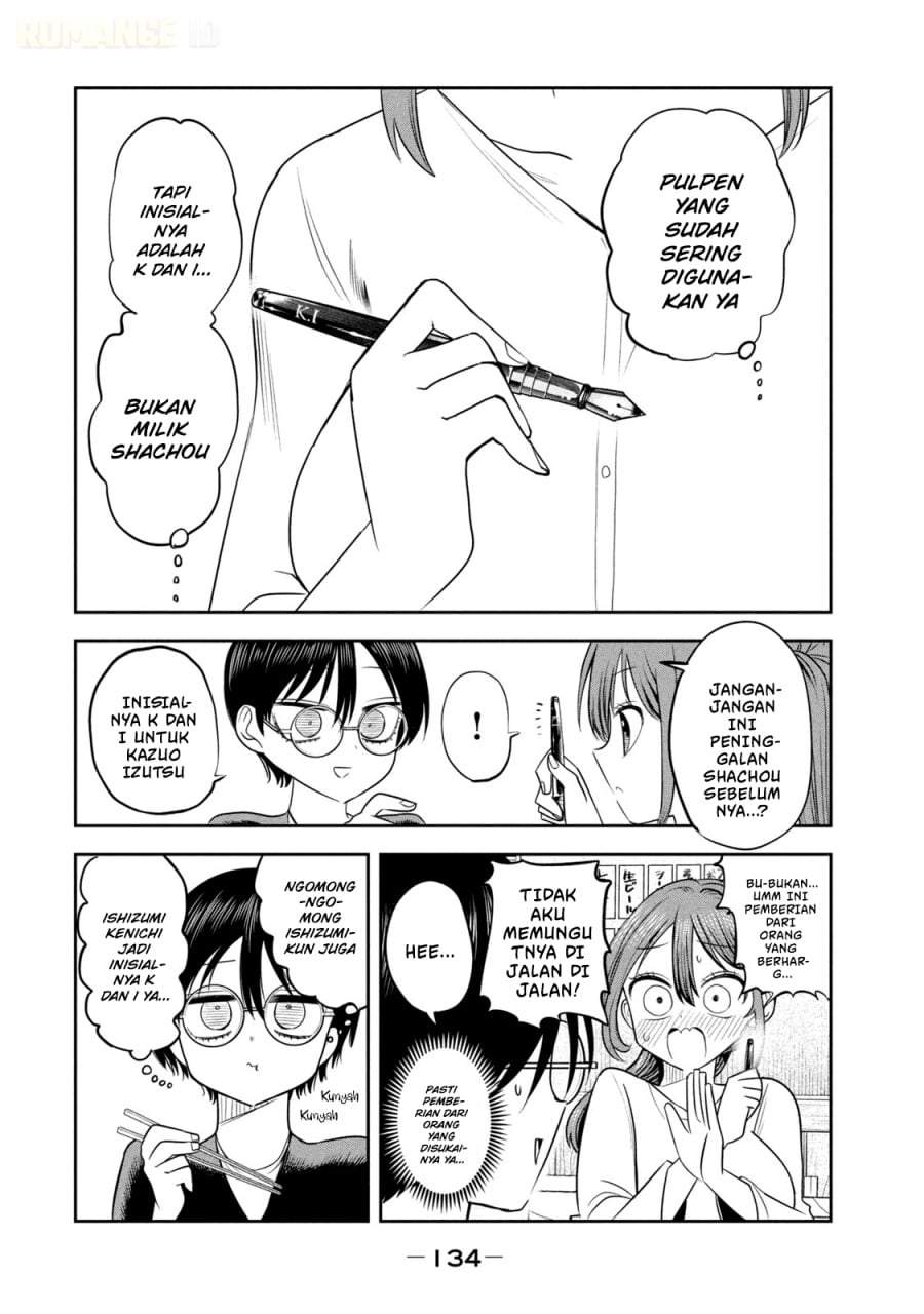 Shachou to Sake to Hoshi Chap 20 - Next Chap 21