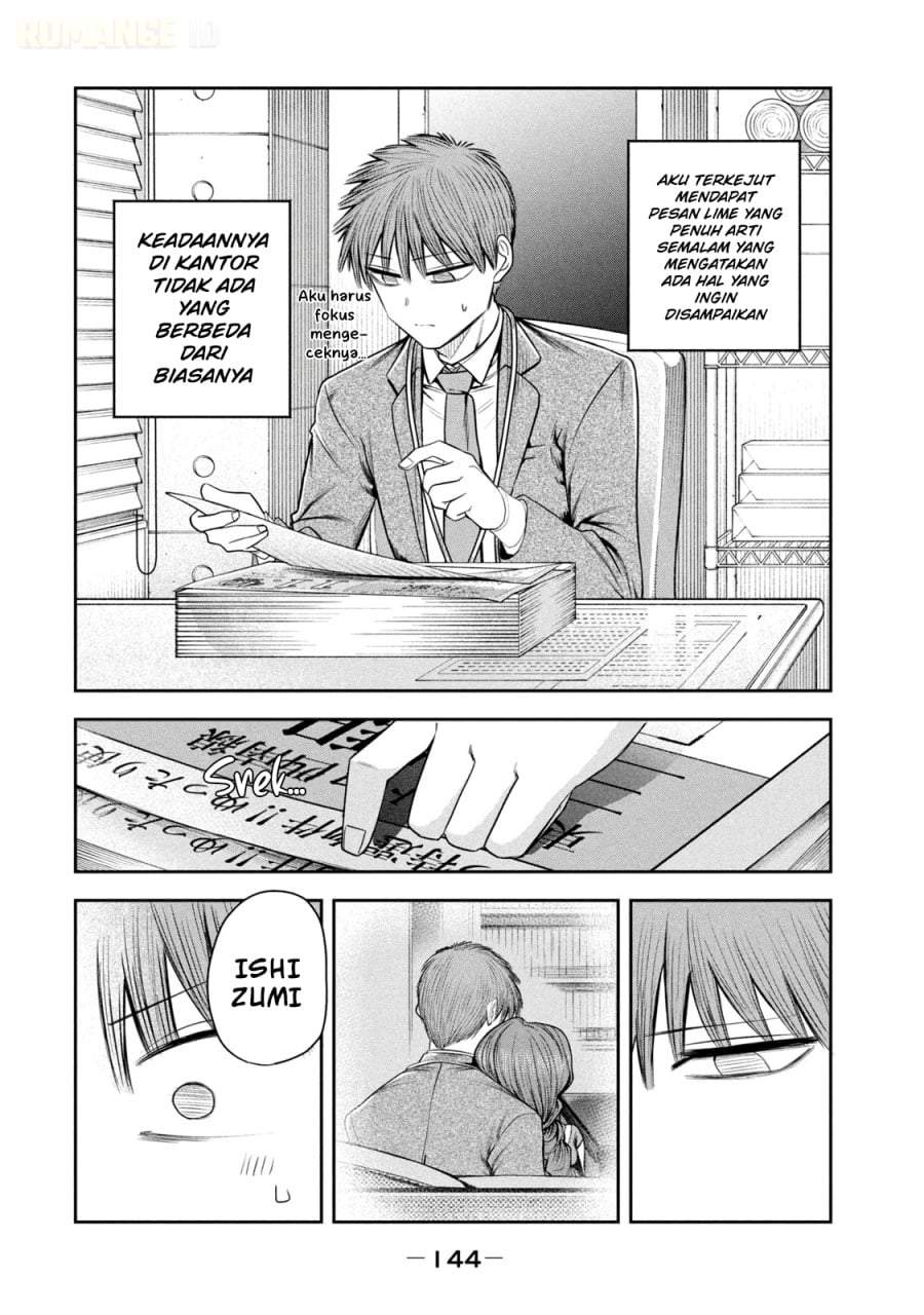 Shachou to Sake to Hoshi Chap 21 - Next Chap 22