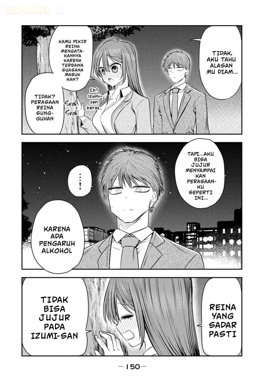 Shachou to Sake to Hoshi Chap 21 - Next Chap 22