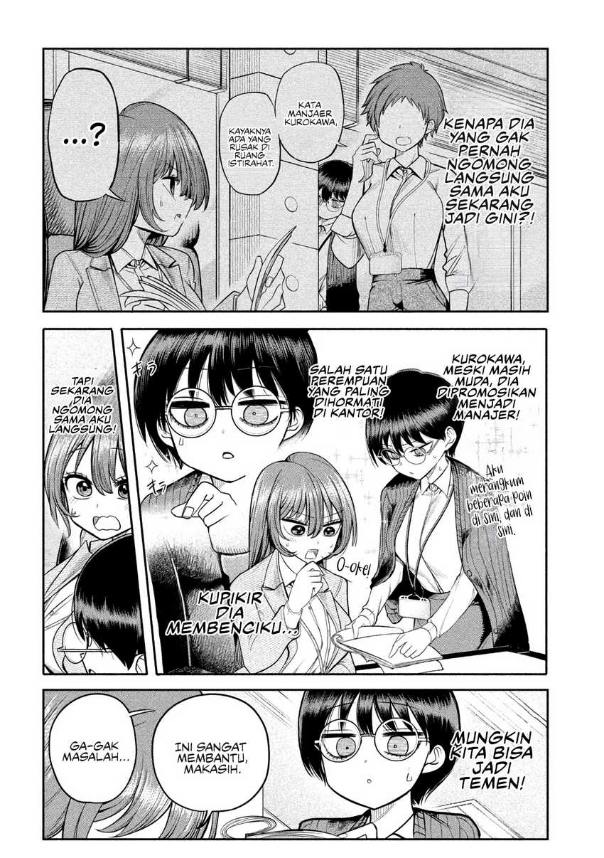 Shachou to Sake to Hoshi Chap 7 - Next Chap 8