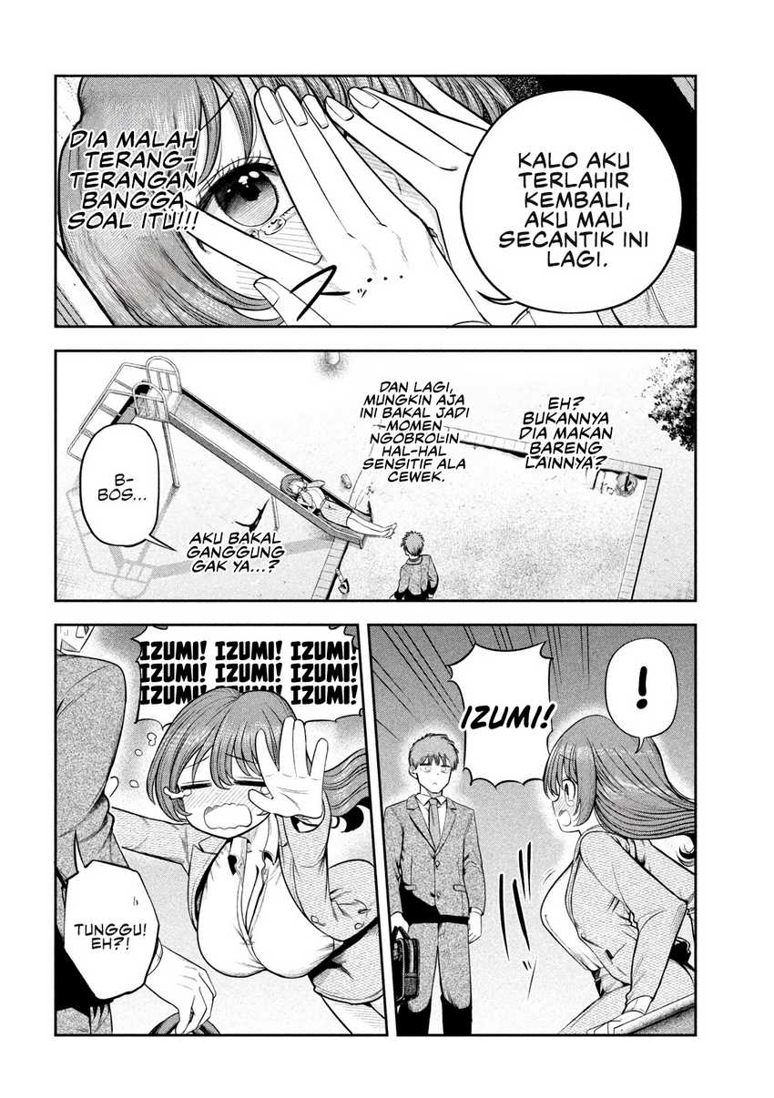 Shachou to Sake to Hoshi Chap 7 - Next Chap 8