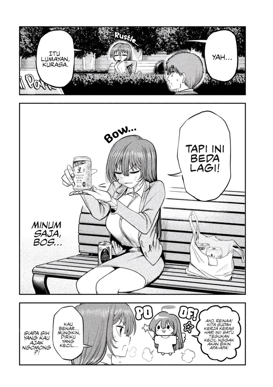 Shachou to Sake to Hoshi Chap 8 - Next Chap 9