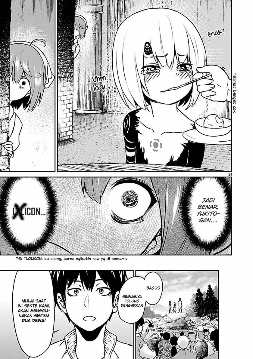Kaminaki Sekai no Kamisama Katsudou Chap 11 - Next Chap 12