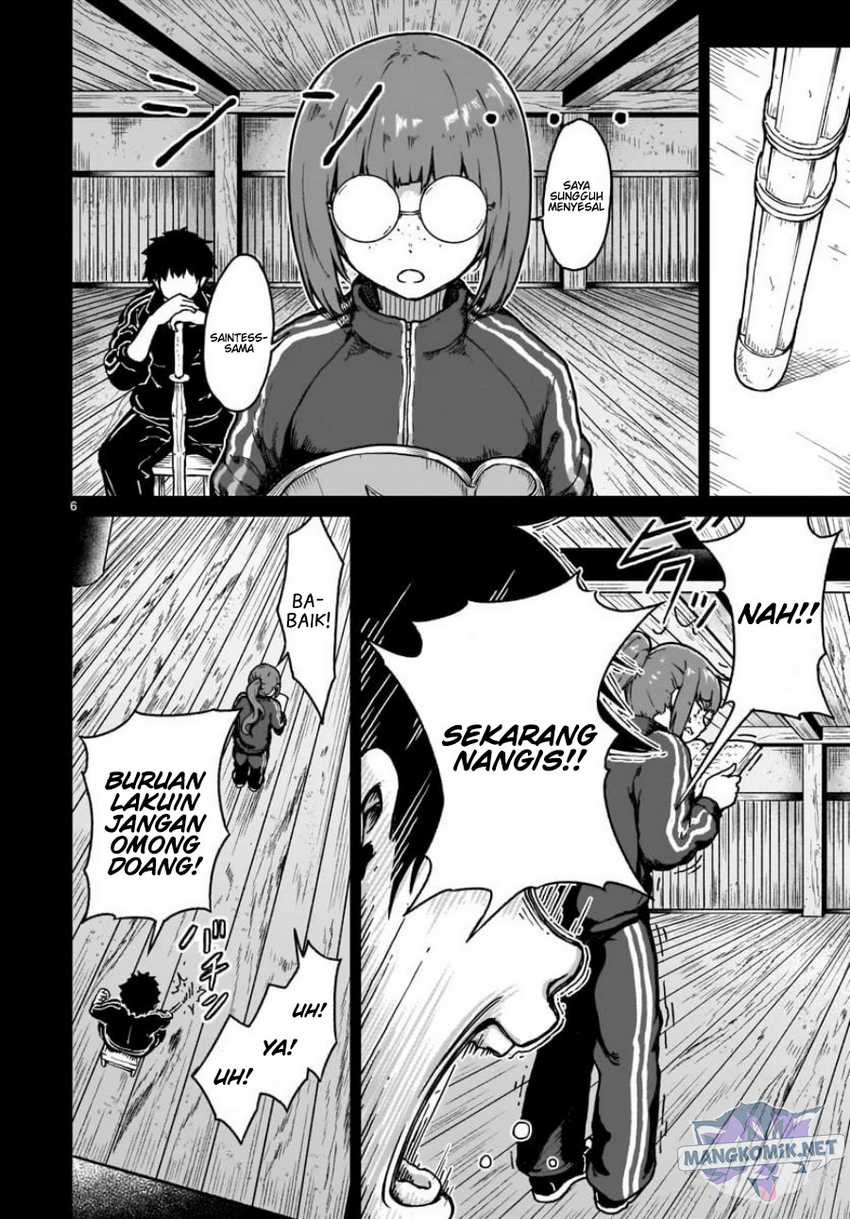 Kaminaki Sekai no Kamisama Katsudou Chap 16 - Next Chap 17