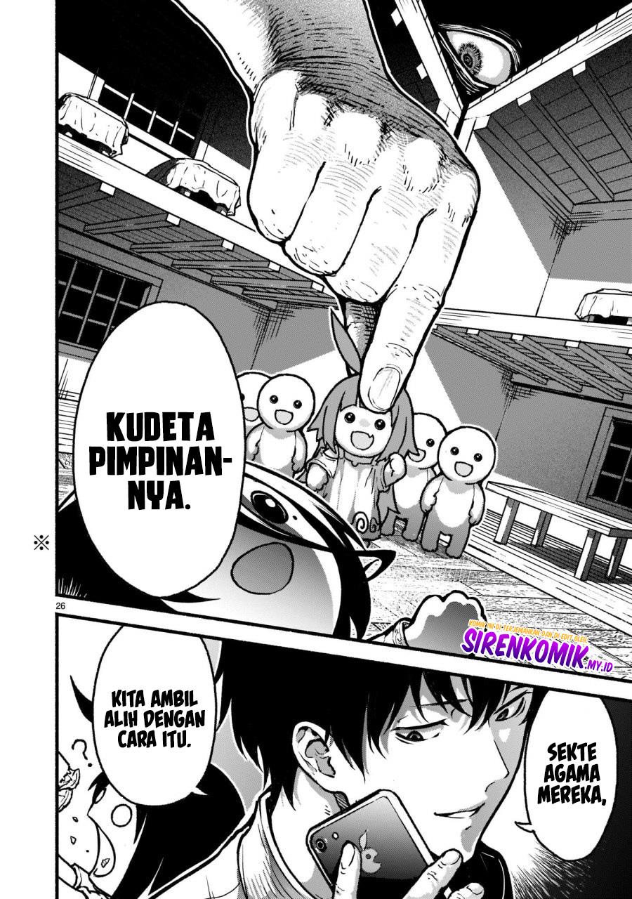 Kaminaki Sekai no Kamisama Katsudou Chap 26 - Next Chap 27