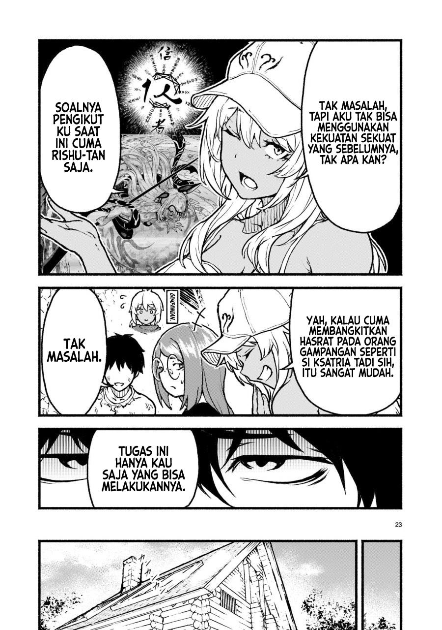 Kaminaki Sekai no Kamisama Katsudou Chap 27 - Next Chap 28