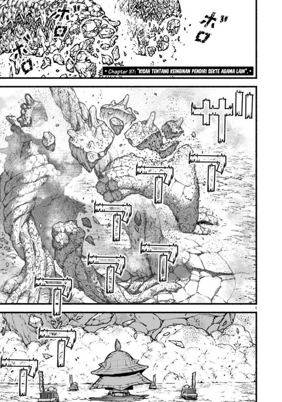 Kaminaki Sekai no Kamisama Katsudou Chap 37 - Next Chap 38