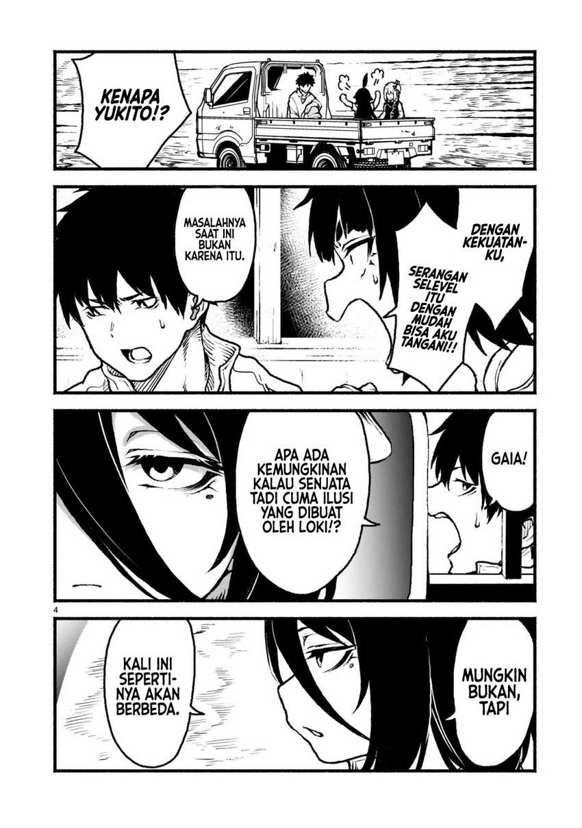 Kaminaki Sekai no Kamisama Katsudou Chap 40 - Next Chap 41