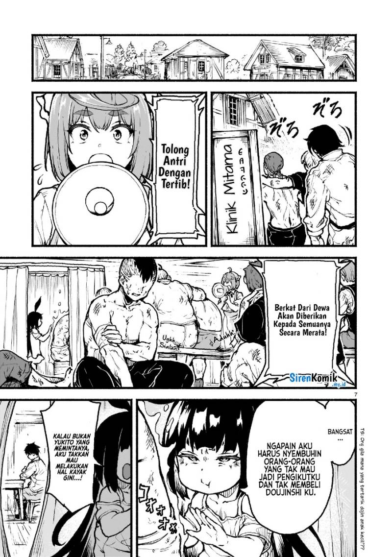 Kaminaki Sekai no Kamisama Katsudou Chap 45 - Next Chap 46