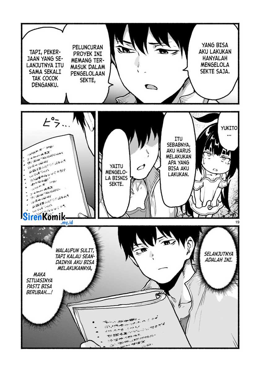Kaminaki Sekai no Kamisama Katsudou Chap 48 - Next Chap 49