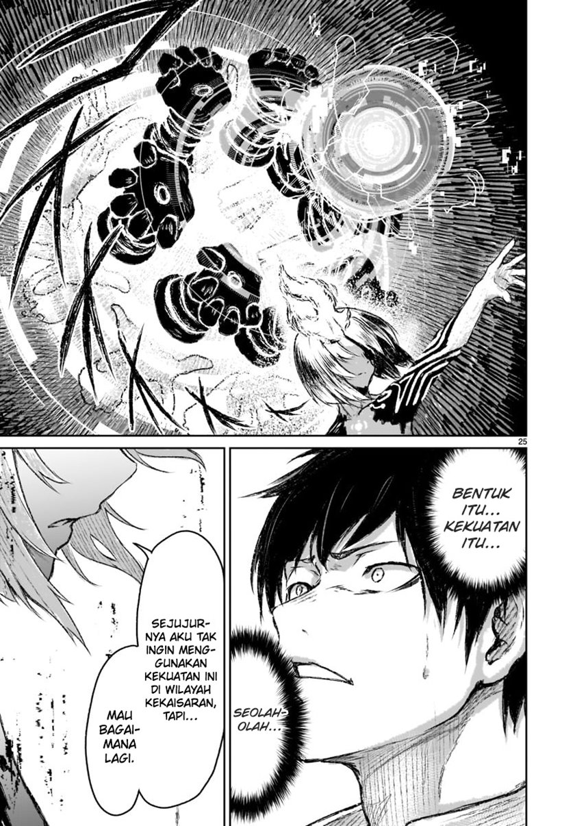 Kaminaki Sekai no Kamisama Katsudou Chap 7 - Next Chap 8