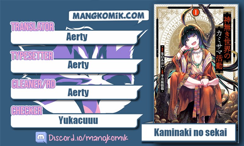 Kaminaki Sekai no Kamisama Katsudou Chap 9 - Next Chap 10