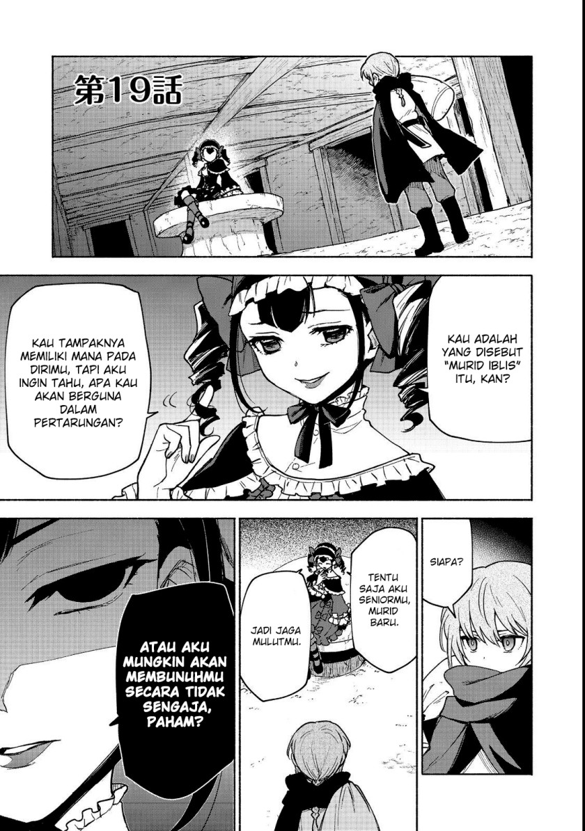 Otome Game no Heroine de Saikyou Survival Chap 19.1 - Next Chap 20.1