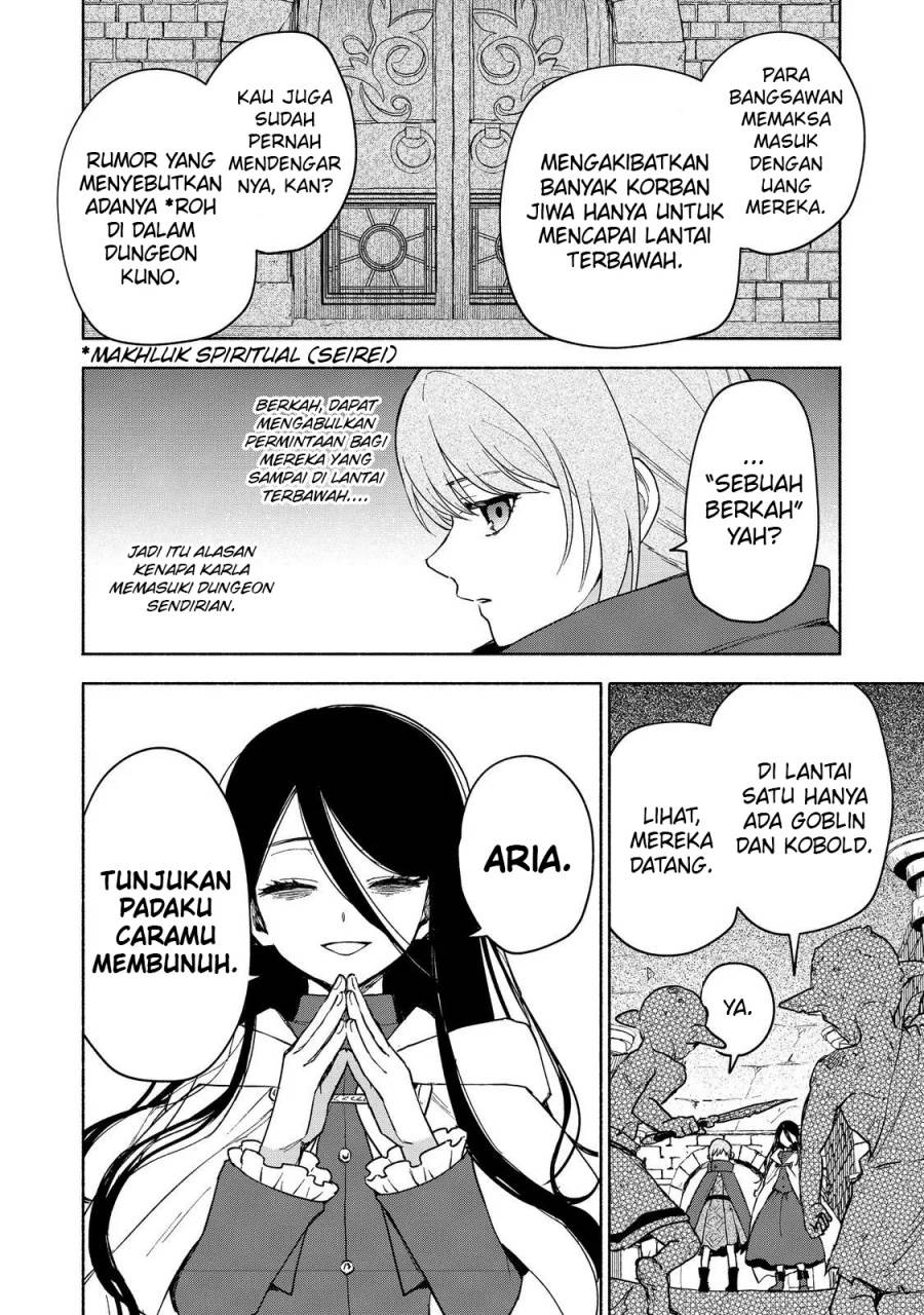 Otome Game no Heroine de Saikyou Survival Chap 23 - Next Chap 24