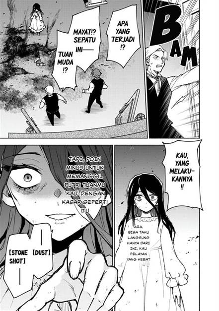 Otome Game no Heroine de Saikyou Survival Chap 30.5 - Next Chap 31.5