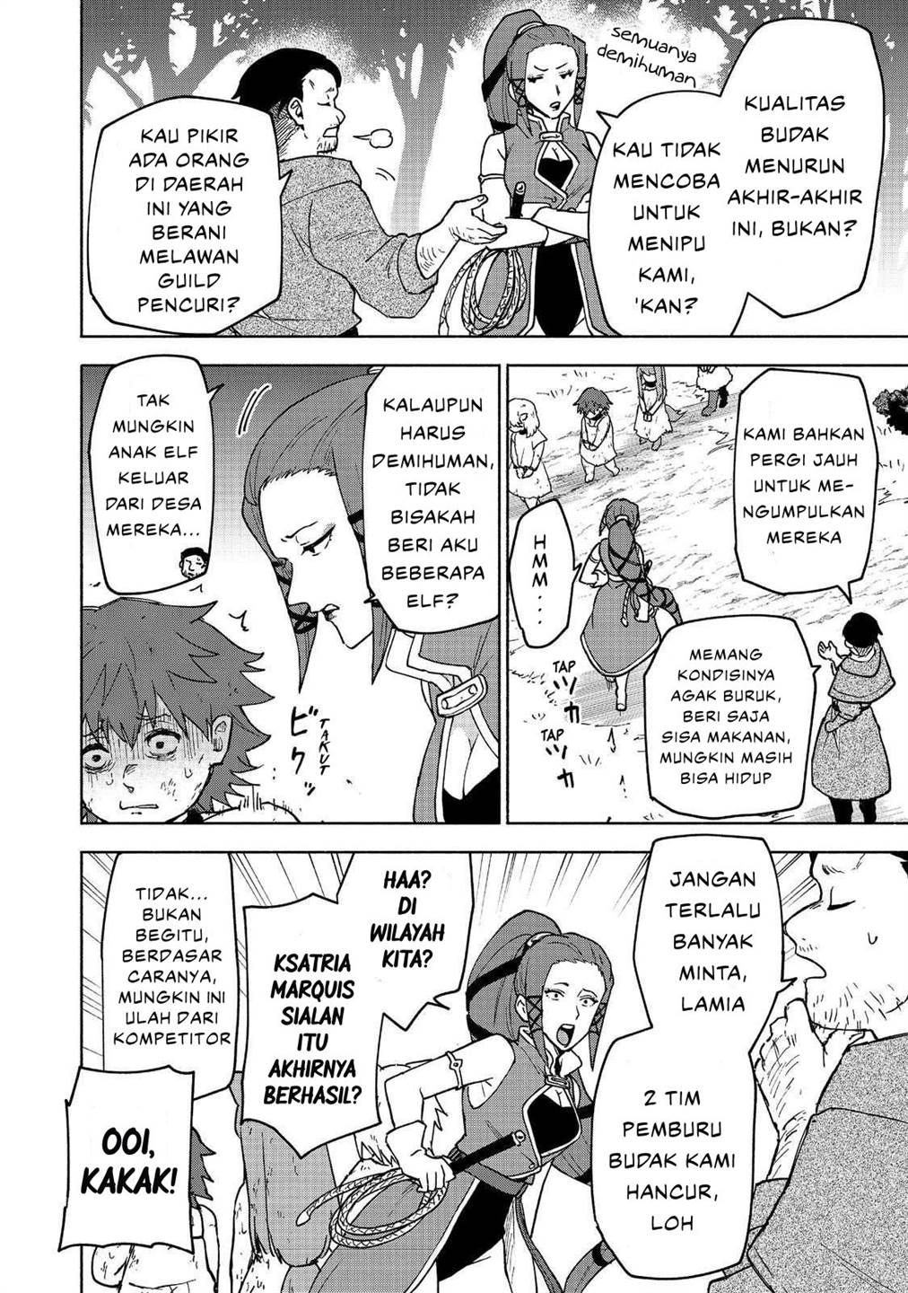 Otome Game no Heroine de Saikyou Survival Chap 32 - Next Chap 33