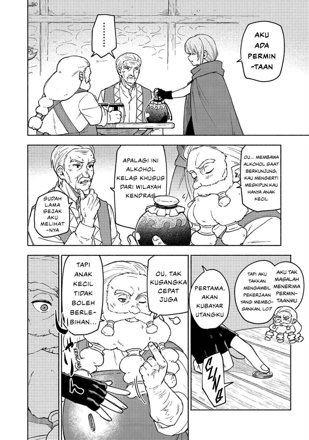 Otome Game no Heroine de Saikyou Survival Chap 32 - Next Chap 33