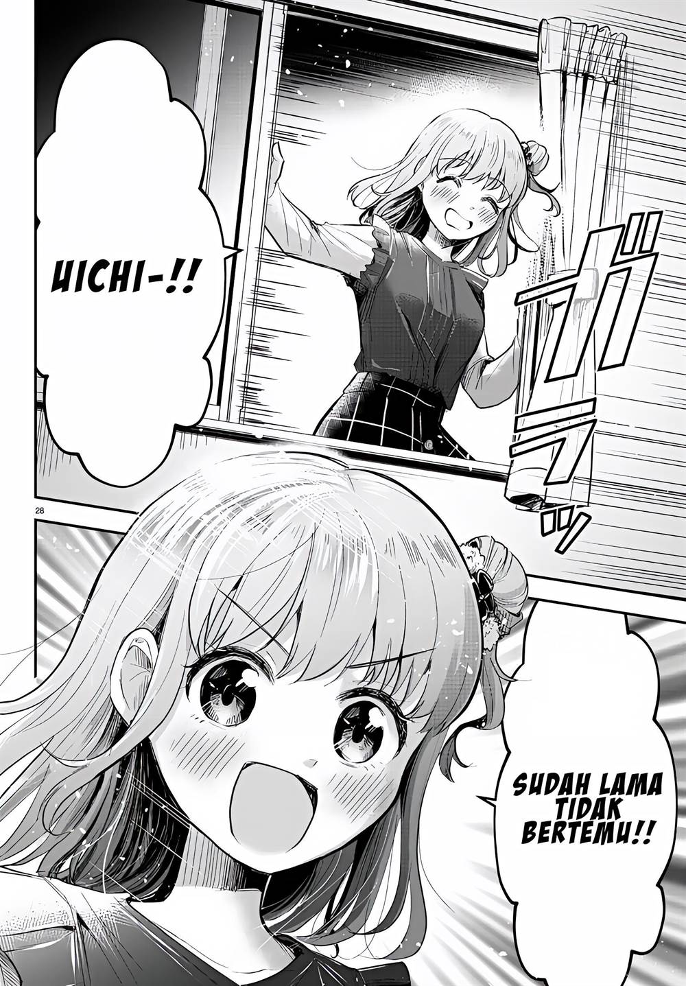 Kimi wa Yotsuba no Clover Chap 1 - Next Chap 2