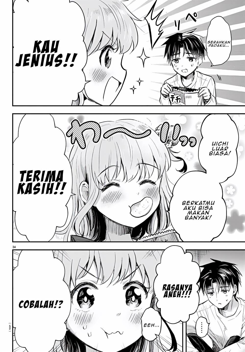 Kimi wa Yotsuba no Clover Chap 1 - Next Chap 2