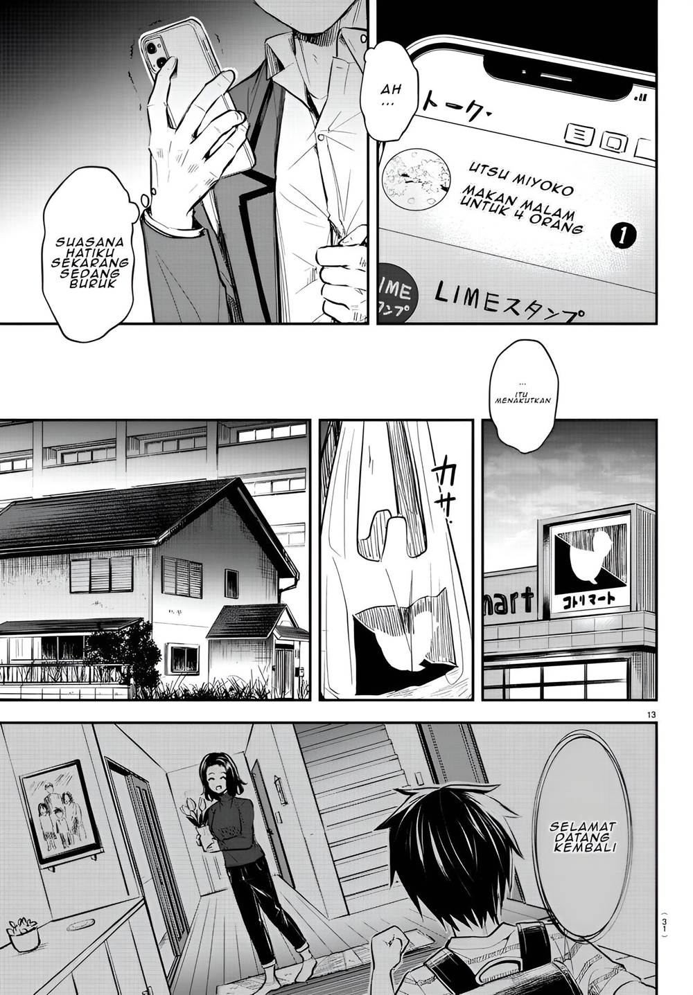 Kimi wa Yotsuba no Clover Chap 1 - Next Chap 2