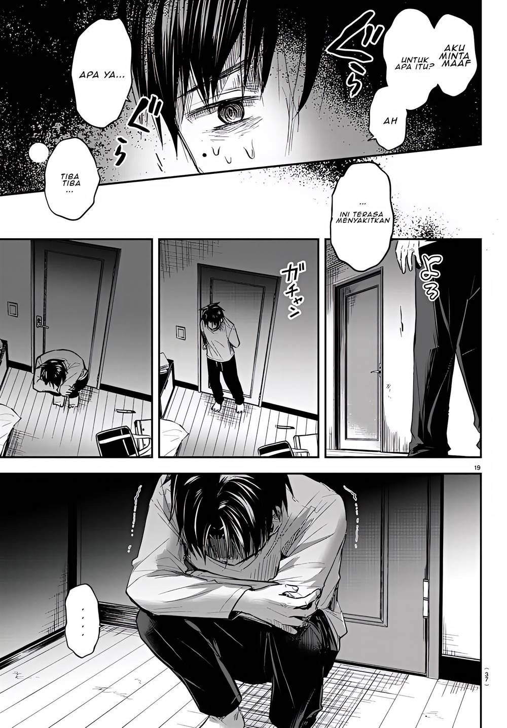 Kimi wa Yotsuba no Clover Chap 1 - Next Chap 2