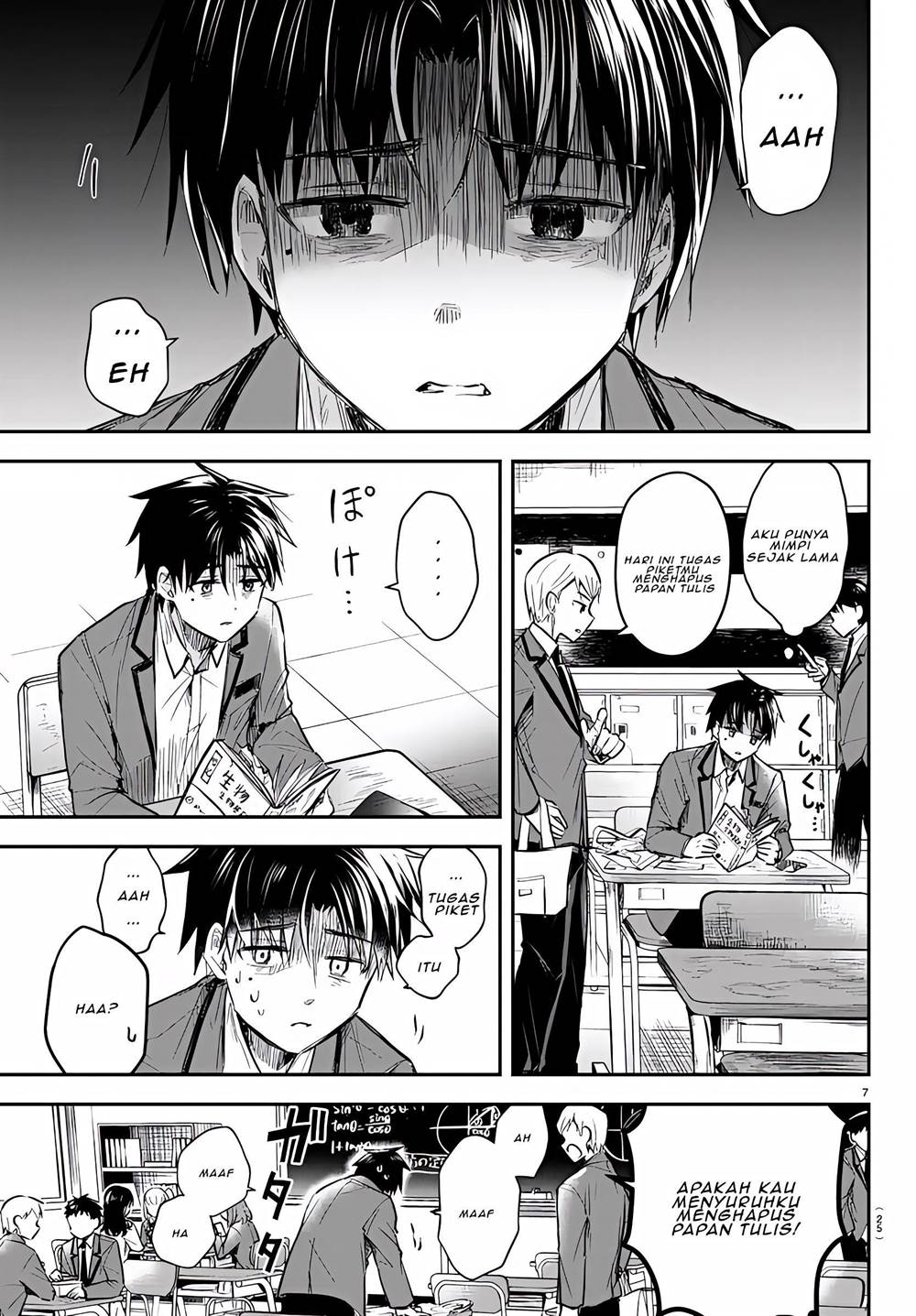 Kimi wa Yotsuba no Clover Chap 1 - Next Chap 2