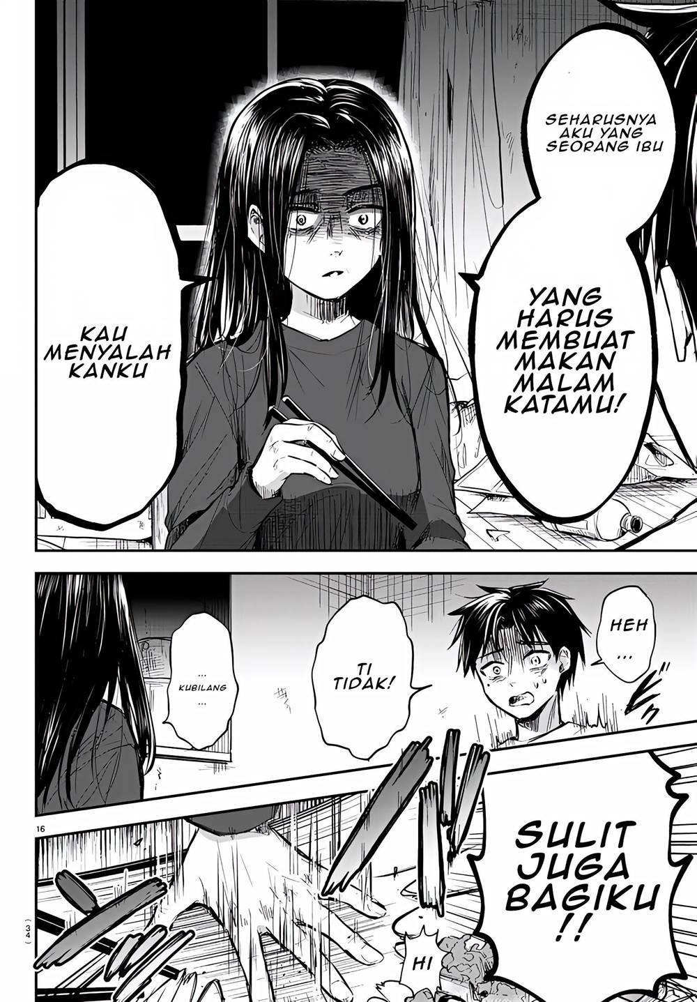 Kimi wa Yotsuba no Clover Chap 1 - Next Chap 2