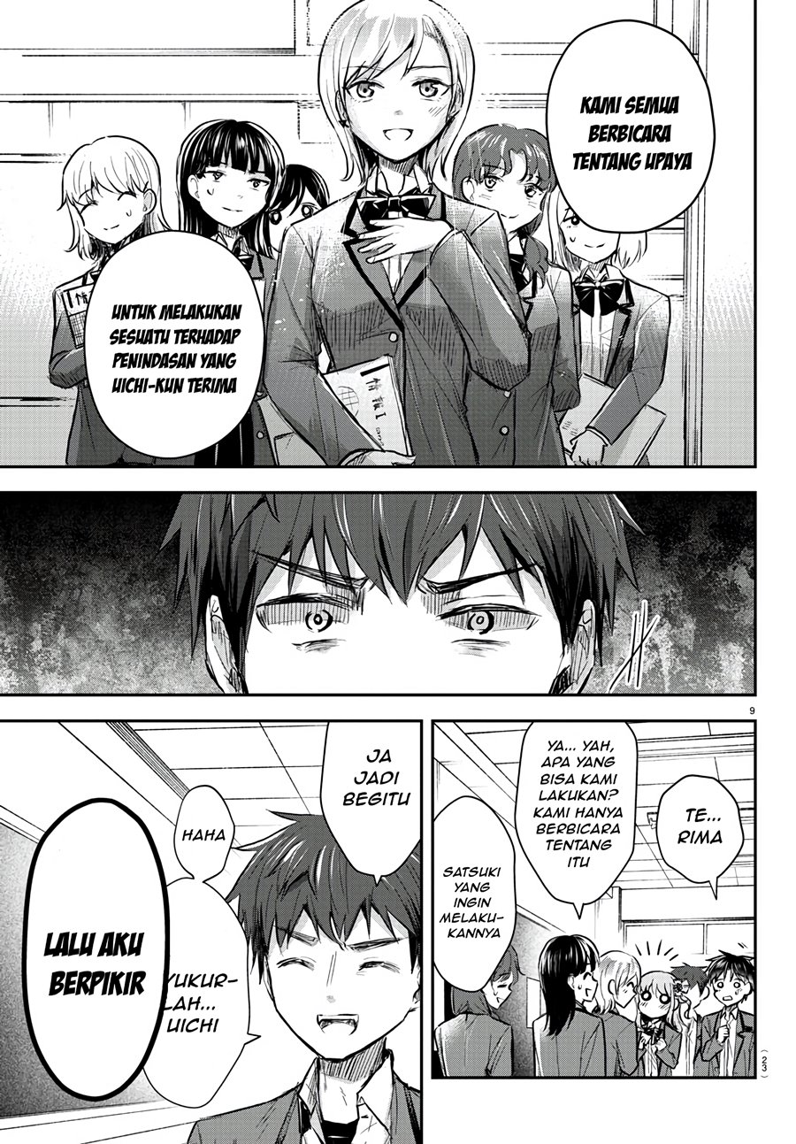 Kimi wa Yotsuba no Clover Chap 13 - Next Chap 14