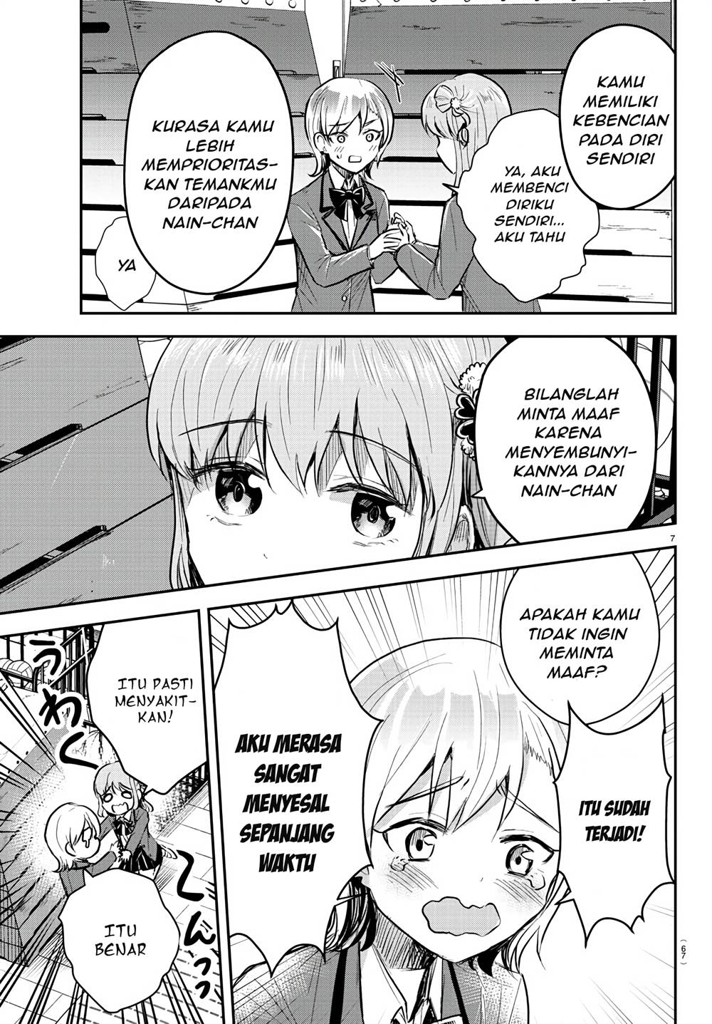 Kimi wa Yotsuba no Clover Chap 12 - Next Chap 13