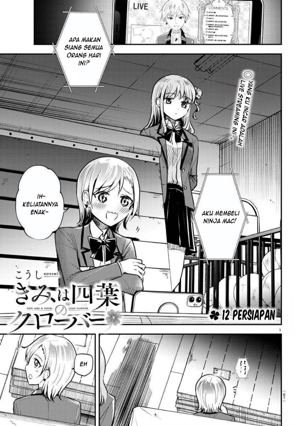 Kimi wa Yotsuba no Clover Chap 12 - Next Chap 13