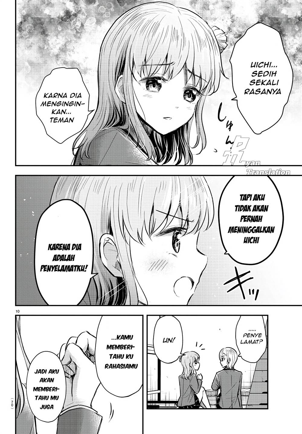 Kimi wa Yotsuba no Clover Chap 12 - Next Chap 13