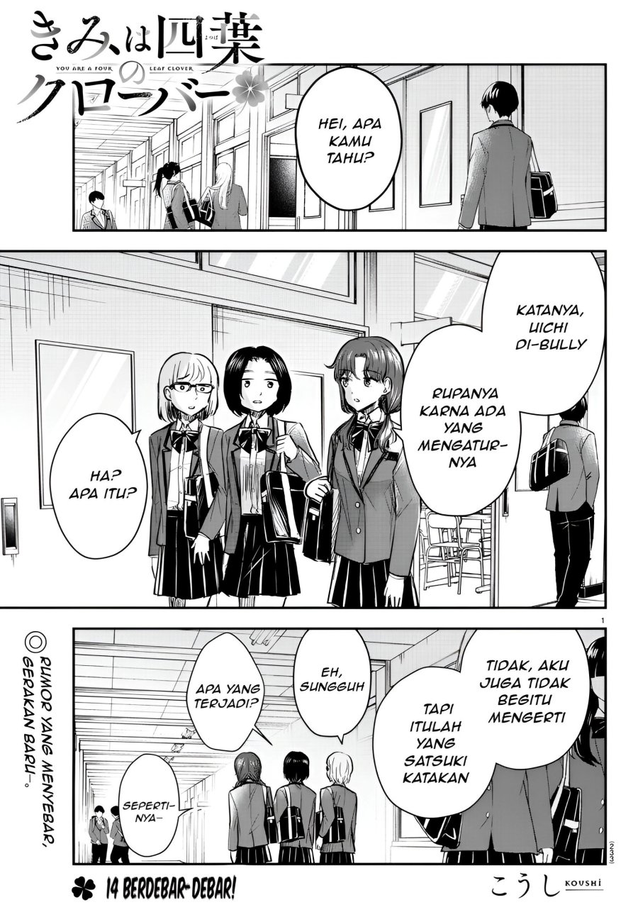 Kimi wa Yotsuba no Clover Chap 14 - Next Chap 15