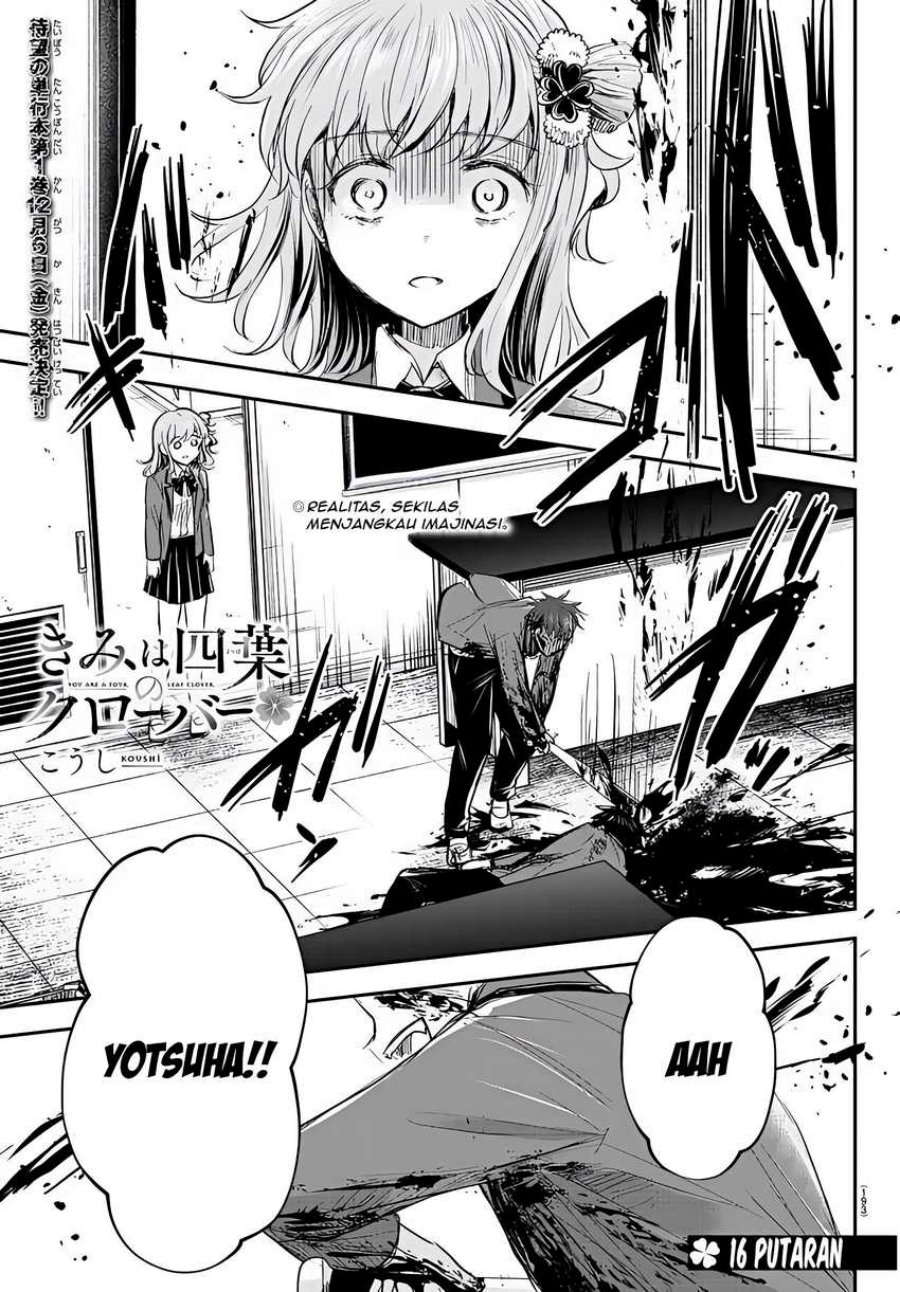 Kimi wa Yotsuba no Clover Chap 16 - Next Chap 17