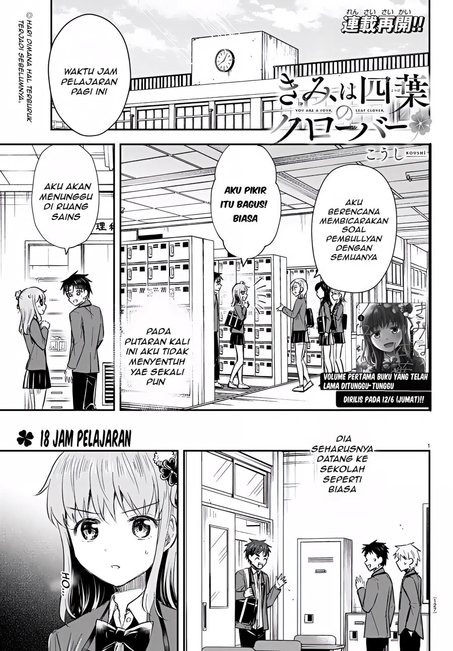 Kimi wa Yotsuba no Clover Chap 18 - Next Chap 19